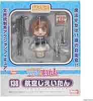 Amazon | [FIG]ほびーちゃんねる限定 ねんどろいど 138 航空じ